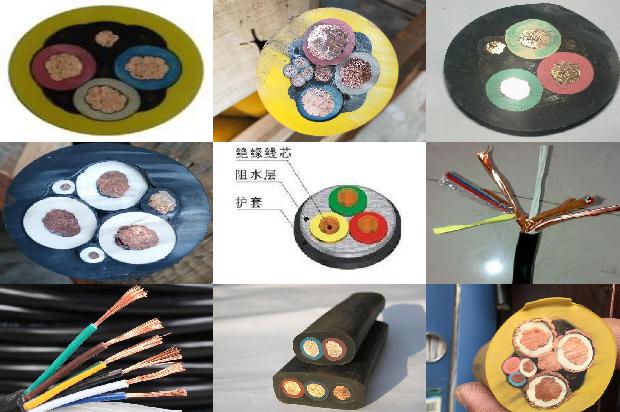 型号电缆规格