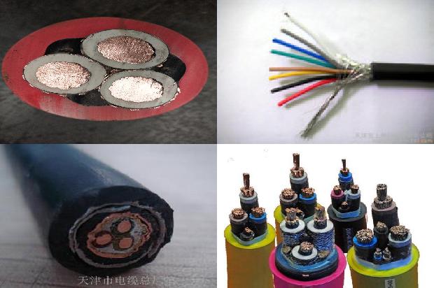 电缆线型号规格表1680322767881