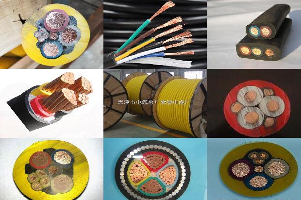 电缆规格一览表1680322790561