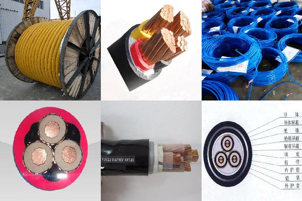 35kv电缆型号及参数1680322857955