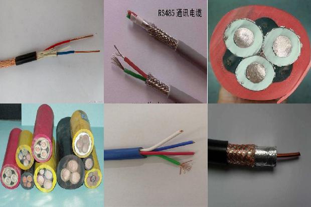 电力电缆型号规格查询1680323369782