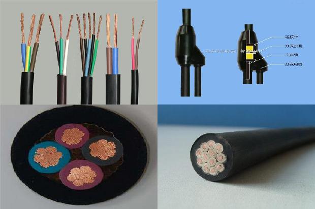电缆线的型号规格表1680323682682 电缆线的型号规格表1680323682682