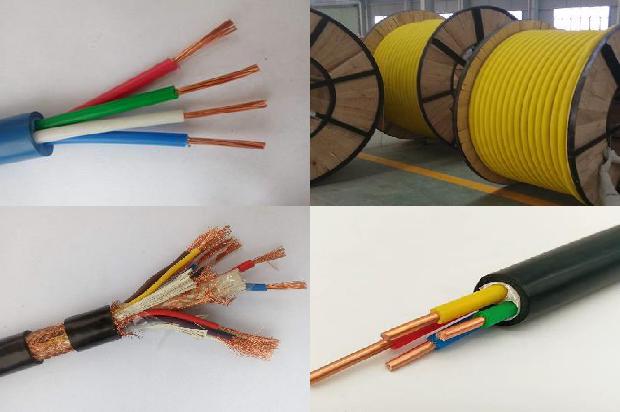 电缆规格型号列表1680323705124 电缆规格型号列表1680323705124