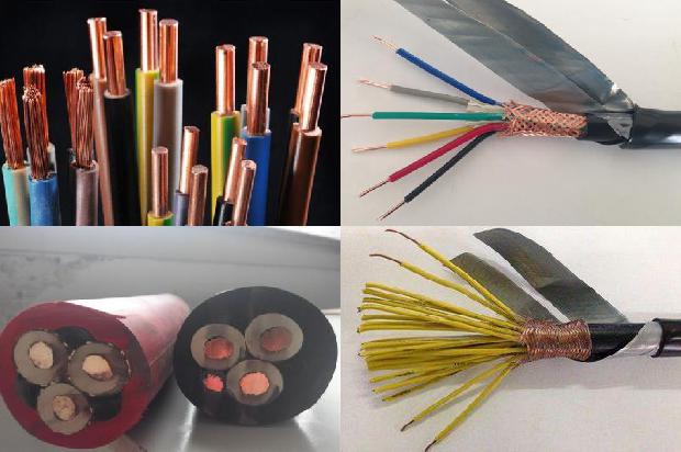 线缆规格型号表