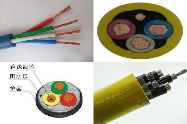 线缆规格型号表1680324630070