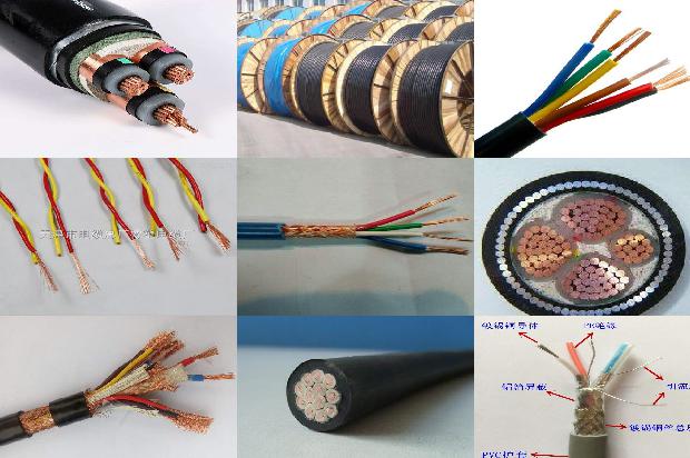 线缆型号规格1680324761307