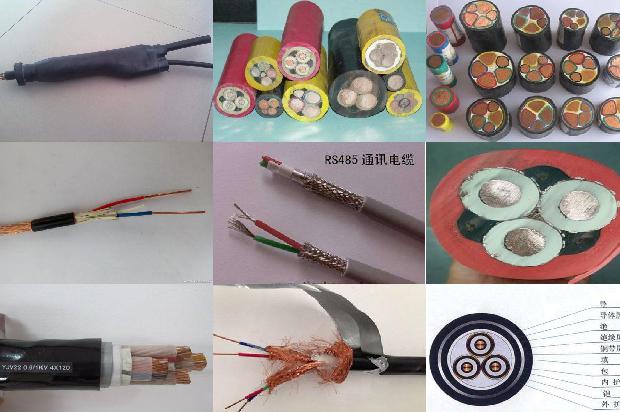 控制电缆线规格型号1680324894234