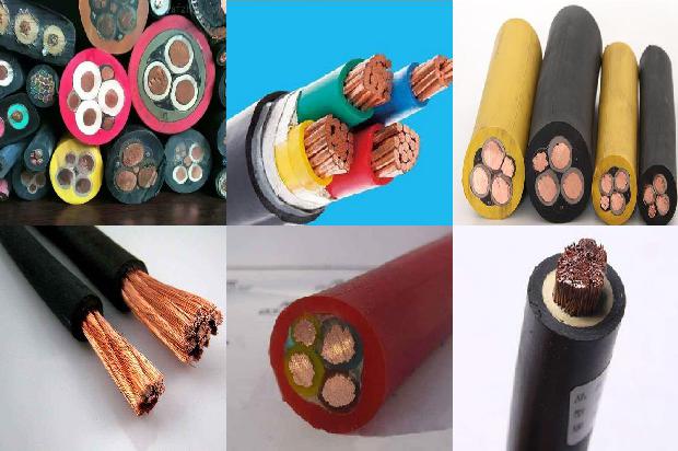 电缆线规格型号1680325065696