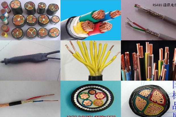 电缆线型号规格1680325089765