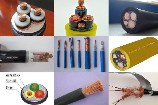 电线电缆规格选用参考表1680325153338