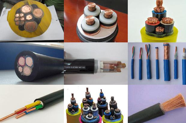 配电电缆型号1680325172874