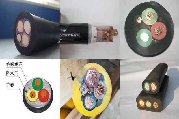 电缆型号有多少种