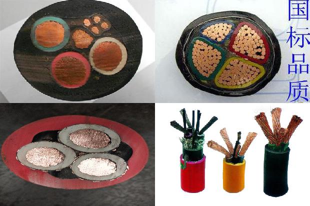 电线规格型号表示方法1680325375879