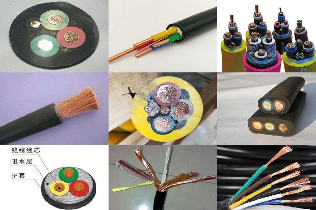 常规电缆型号1680325420226