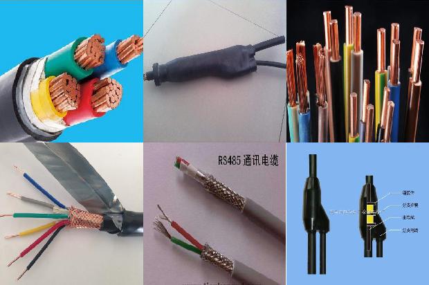 高压电缆规格型号