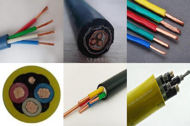 电缆电缆线规格型号平方1680326299280 电缆电缆线规格型号平方1680326299280