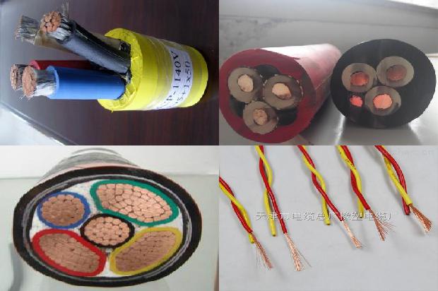 电缆线规格型号平方单位