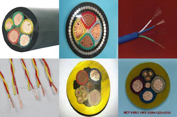 控制电缆规格型号表1680326851751