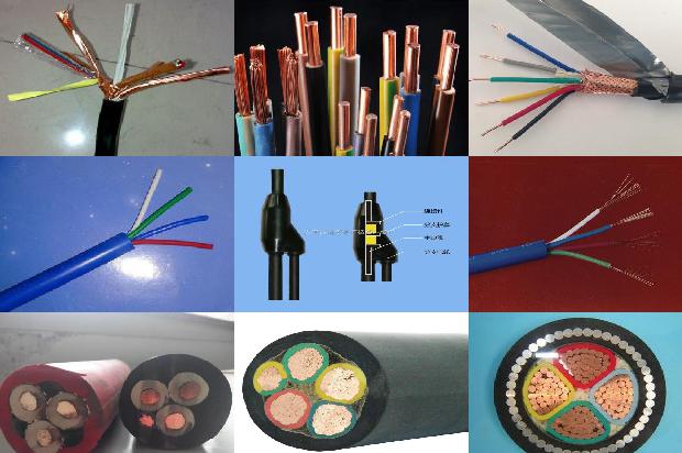 通信电缆线规格型号1680326876690