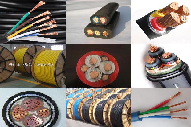 控制电缆的规格1680327032541 控制电缆的规格1680327032541