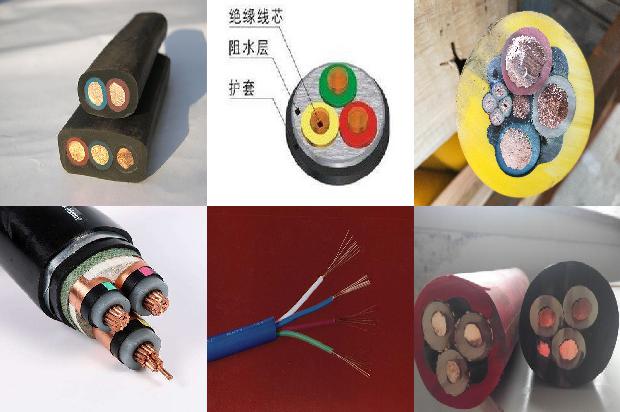 电缆电线规格1680327404020 电缆电线规格1680327404020