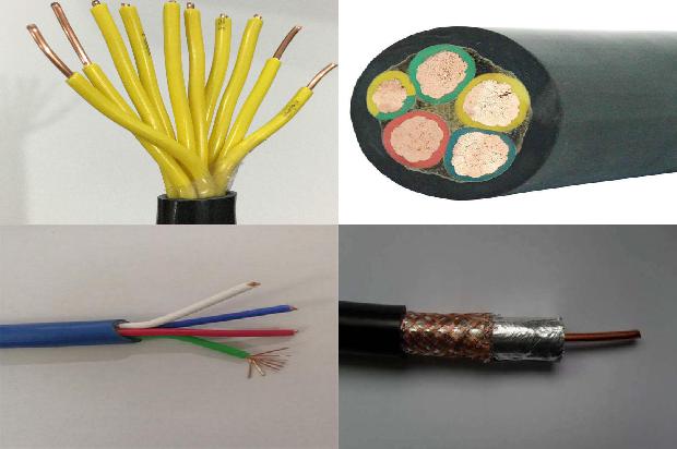 电缆规格选型1680327472372 电缆规格选型1680327472372