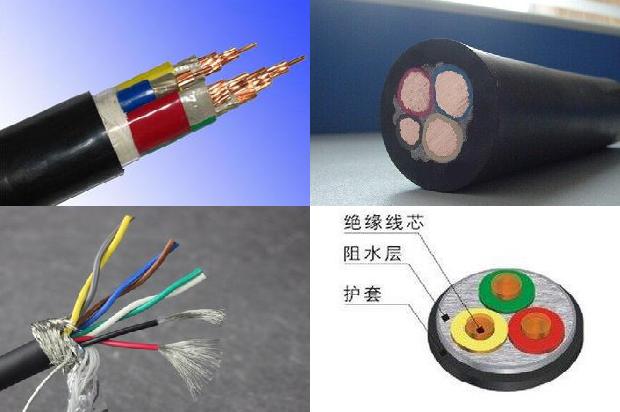 35kv电缆规格1680327652808
