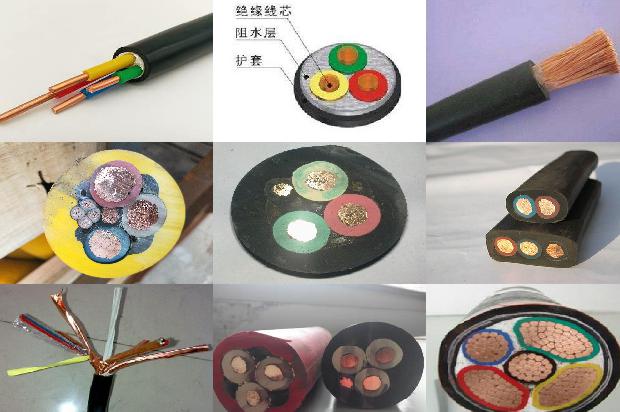 特种电缆厂家直销1680327968507 特种电缆厂家直销1680327968507