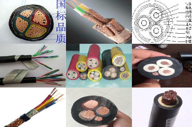 电线电缆厂家排名1680328186876 电线电缆厂家排名1680328186876