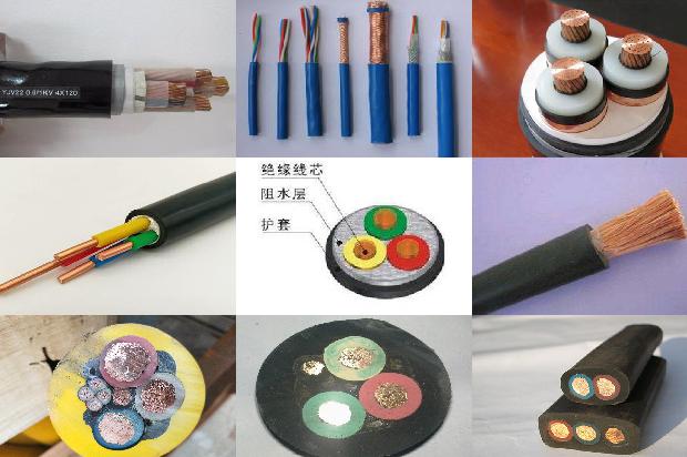 电线电缆厂排名1680328991267