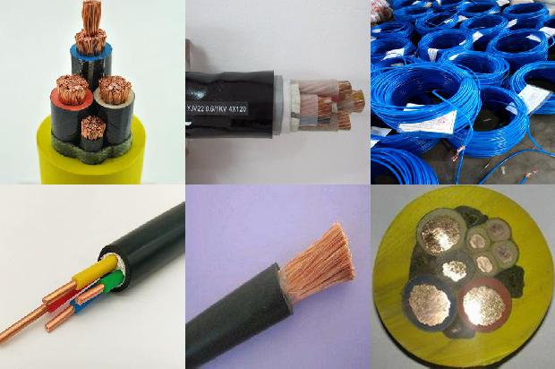 供应电力电缆厂家