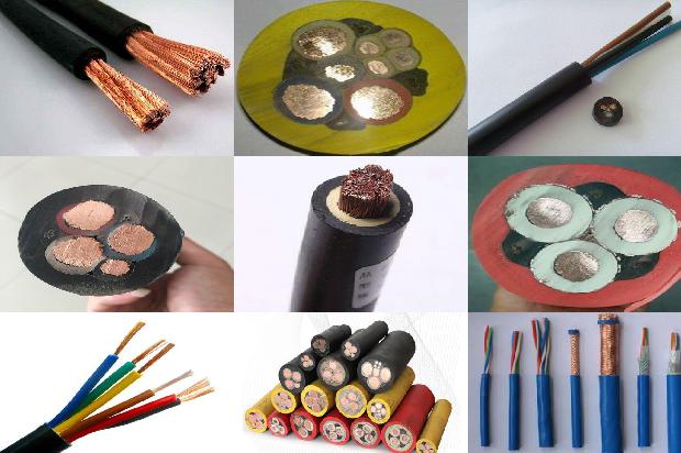 电缆制造有限公司1680329392212 电缆制造有限公司1680329392212