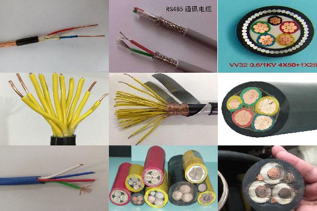 任丘电缆厂家电话1680329404056