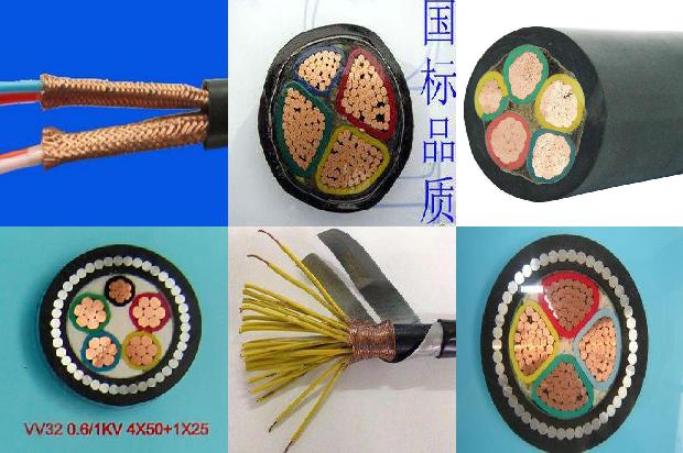 天津电缆桥架生产厂家1680329496226 天津电缆桥架生产厂家1680329496226