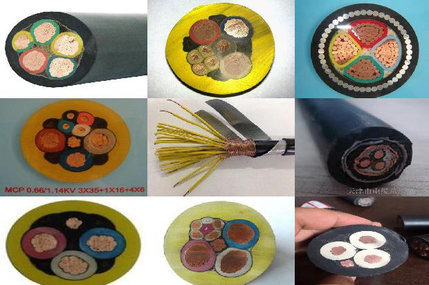 电缆桥架厂家制造商1680329567864 电缆桥架厂家制造商1680329567864