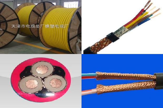 哪里有电缆桥架生产厂家1680329627882 哪里有电缆桥架生产厂家1680329627882