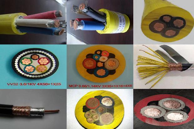 定做电缆桥架厂家1680329669026