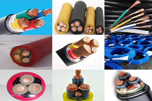 电缆厂的厂家1680329709625