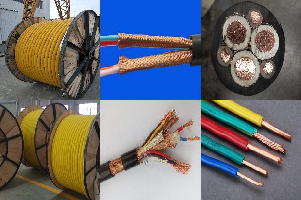 电缆厂的厂家1680329709672