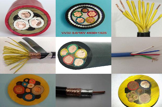 厂家电缆价1680329776997