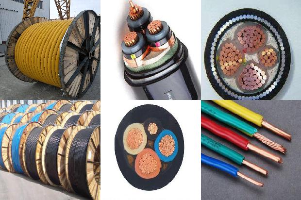 电缆厂报价1680329802231