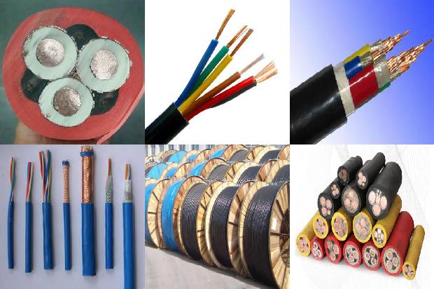 生产电线电缆厂家价格