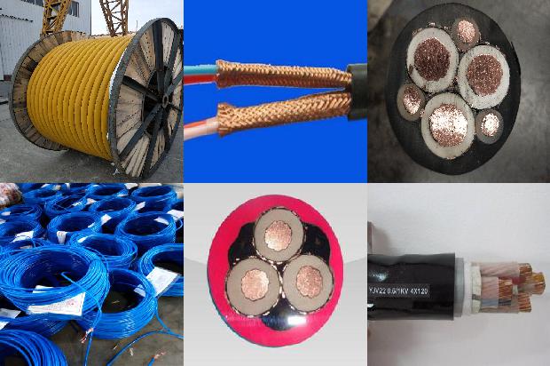 电缆生产厂家报价1680329837869