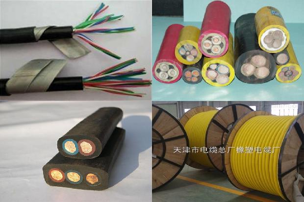 绝缘矿物电缆厂家1680329933689