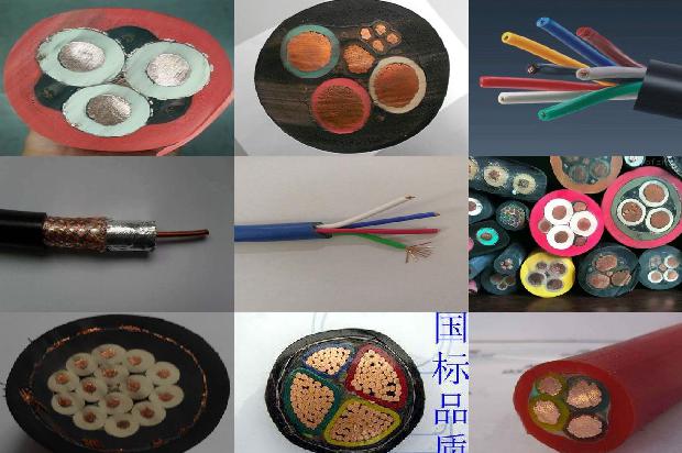 电缆厂 设备1680330040771