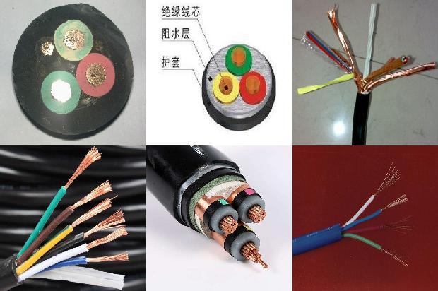 采掘机电缆1680330104141 采掘机电缆1680330104141