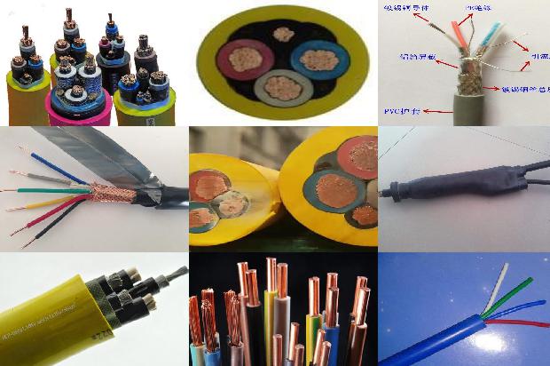 电力电缆输送机1680330167124