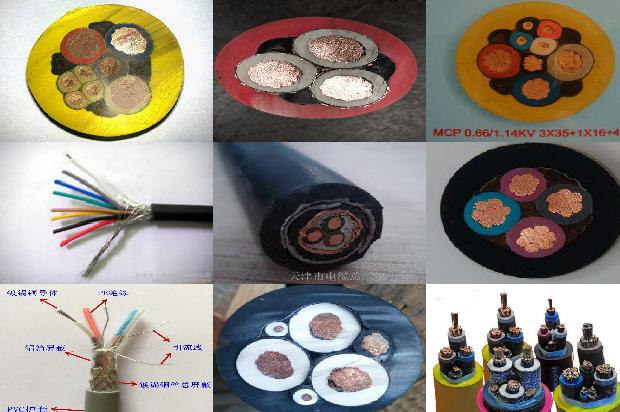 采煤机电缆拖拽装置1680330263630 采煤机电缆拖拽装置1680330263630