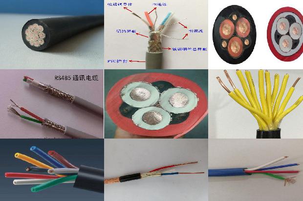 采煤机电缆托缆装置