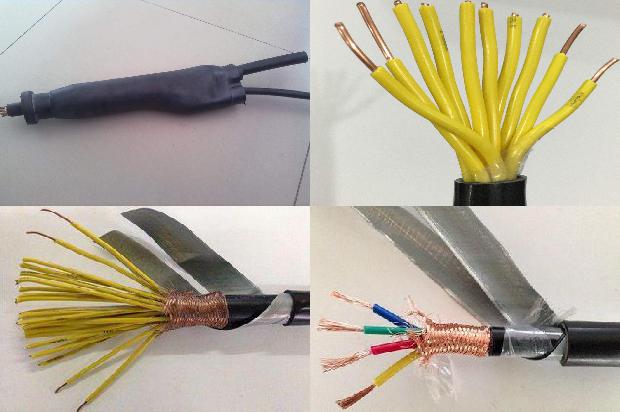 采煤机电缆mcp1680330314644